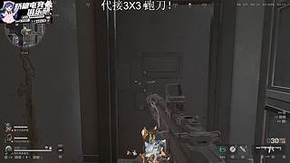 【小奶团】恭喜锅子37级粉丝牌！