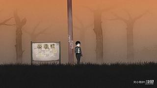 黑色沙漠 1121820