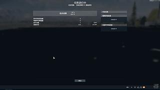 国际服战争雷霆直播