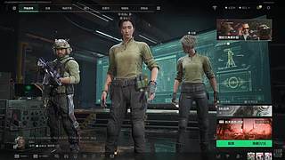 努力加油！ 11337180