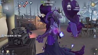 第五人格了解一下 11561126