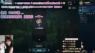 艾欧尼亚灵活有车位 ~❤~