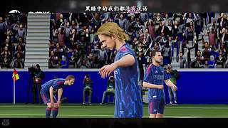 【废话落】加油少年