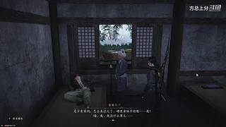 通关在即 666