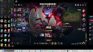 闭嘴开枪的直播间