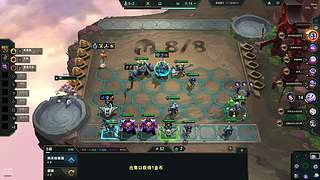 爱吃鱼的熊 1229341