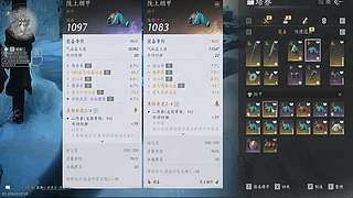 啥也不是老弟