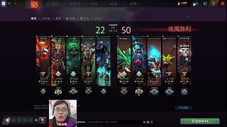 瘤子三号位