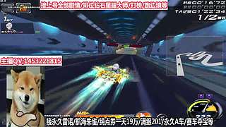 免费上号速度来！！！