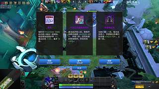 新世纪福佑战士