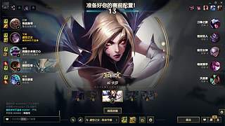 张思佳的迷弟的直播间