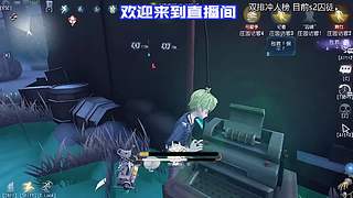 调香师极限秒回溜五台不炸机