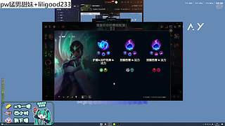 黑色玫瑰糕手