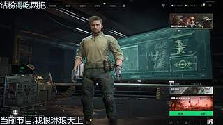 九神开播了