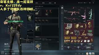 不知道播什么好了 12741769