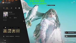 燕云赌王 v我50聆听我的复仇计划