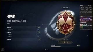 湖南泸溪金帅。