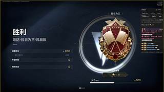 湖南泸溪金帅。