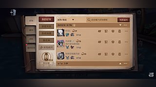 嘎哒嘎哒卡卡的直播间6529