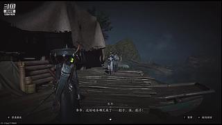 小飞ffzz的直播间