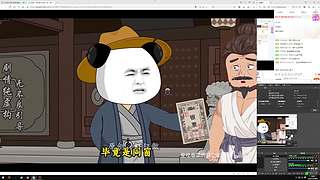 随便玩玩看看！！