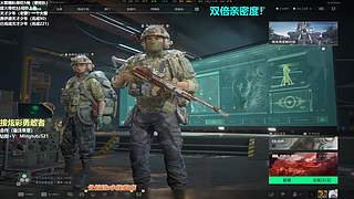 小铭：圆梦天才少年炫彩勇敢者