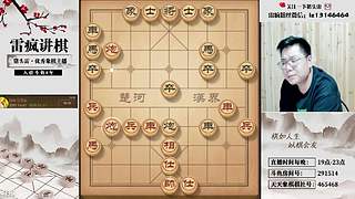 大熊山雷疯:五一快乐，嗨皮哟！