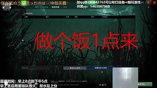 老年人下棋 公园不见不散