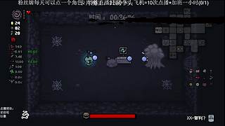 这游戏咋这么好玩