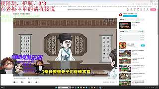 （小奶团）回来了