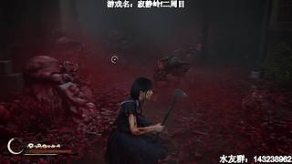 【小k】午夜恐怖游戏直播间~