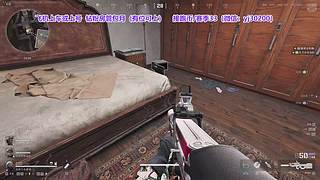 新赛季33开始咯~~~