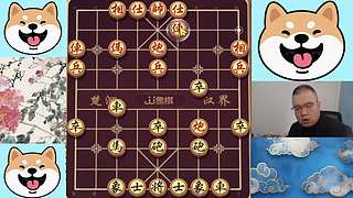 5.5日晚间直播中，象棋嗨翻天
