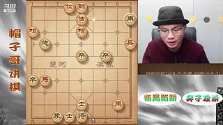 暴力弃子飞刀，刁钻绝情手段！