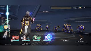 差分宇宙。