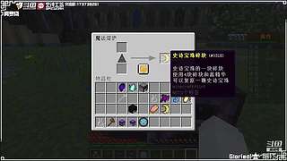 阿罗烧砖窖