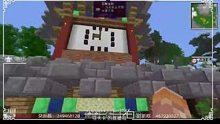 【MKK】斗鱼我的世界还原中国建筑大赛