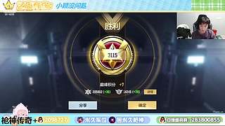 3极速3滴滴呀