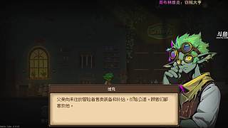 【洋洋】小众，独立，单机游戏！