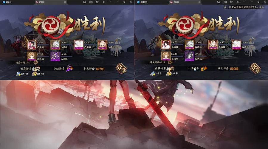 全不能游戏王