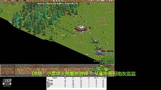 66小虎66的直播间