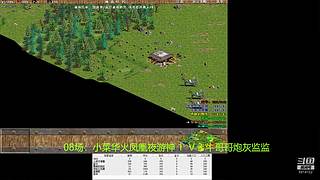66小虎66的直播间