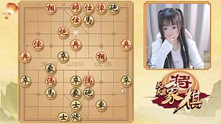 象棋小魔女