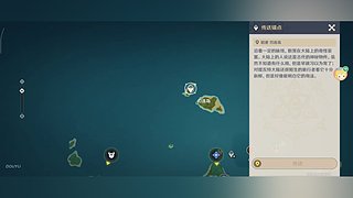 肝！肝！肝！ 6484886