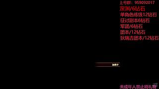 又是出太初的一天