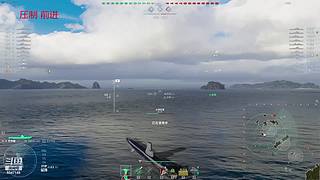 无效火力     安静的游戏