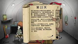 6563898的直播间