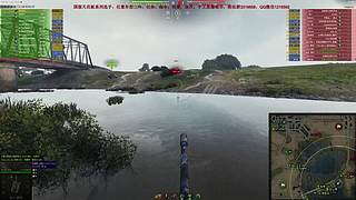 WCL职业选手，VZ55GW三环中