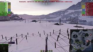 WCL职业选手，VZ55GW三环中