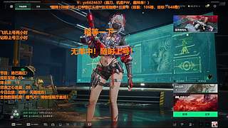 影子大闹三角洲！
